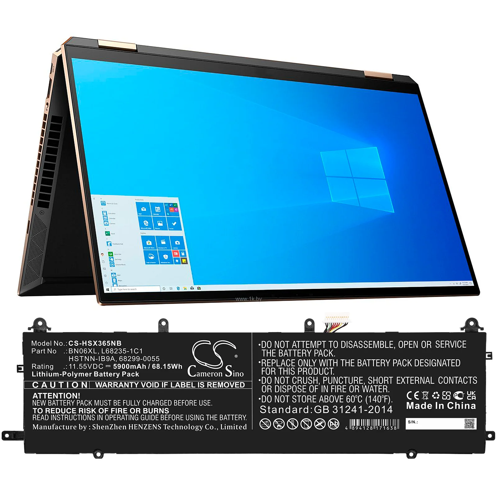 Laptop replacement battery