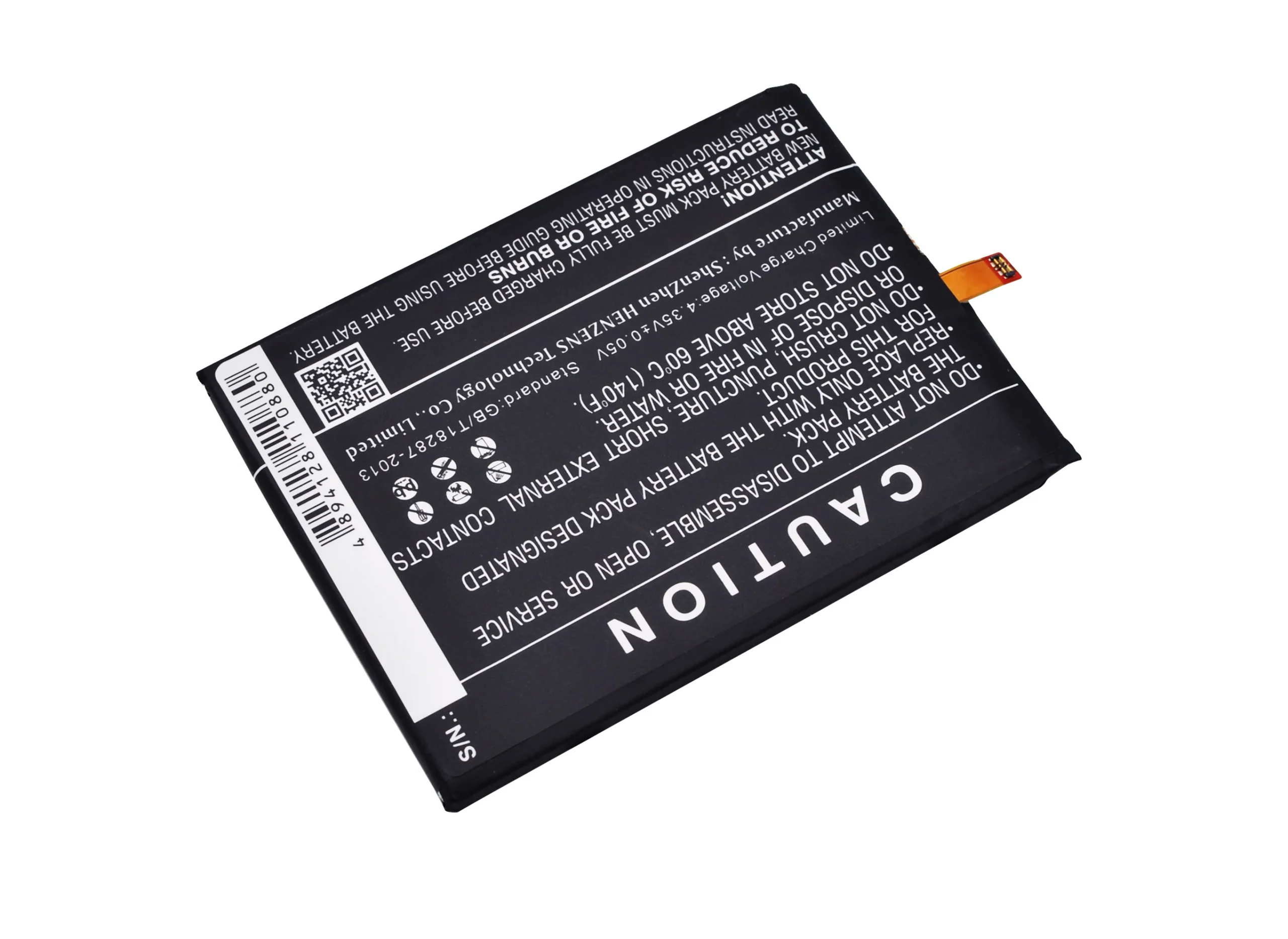 CS-BLE030SL : Battery for BOWAY U11 – Replaces BOWAY BP-401B
