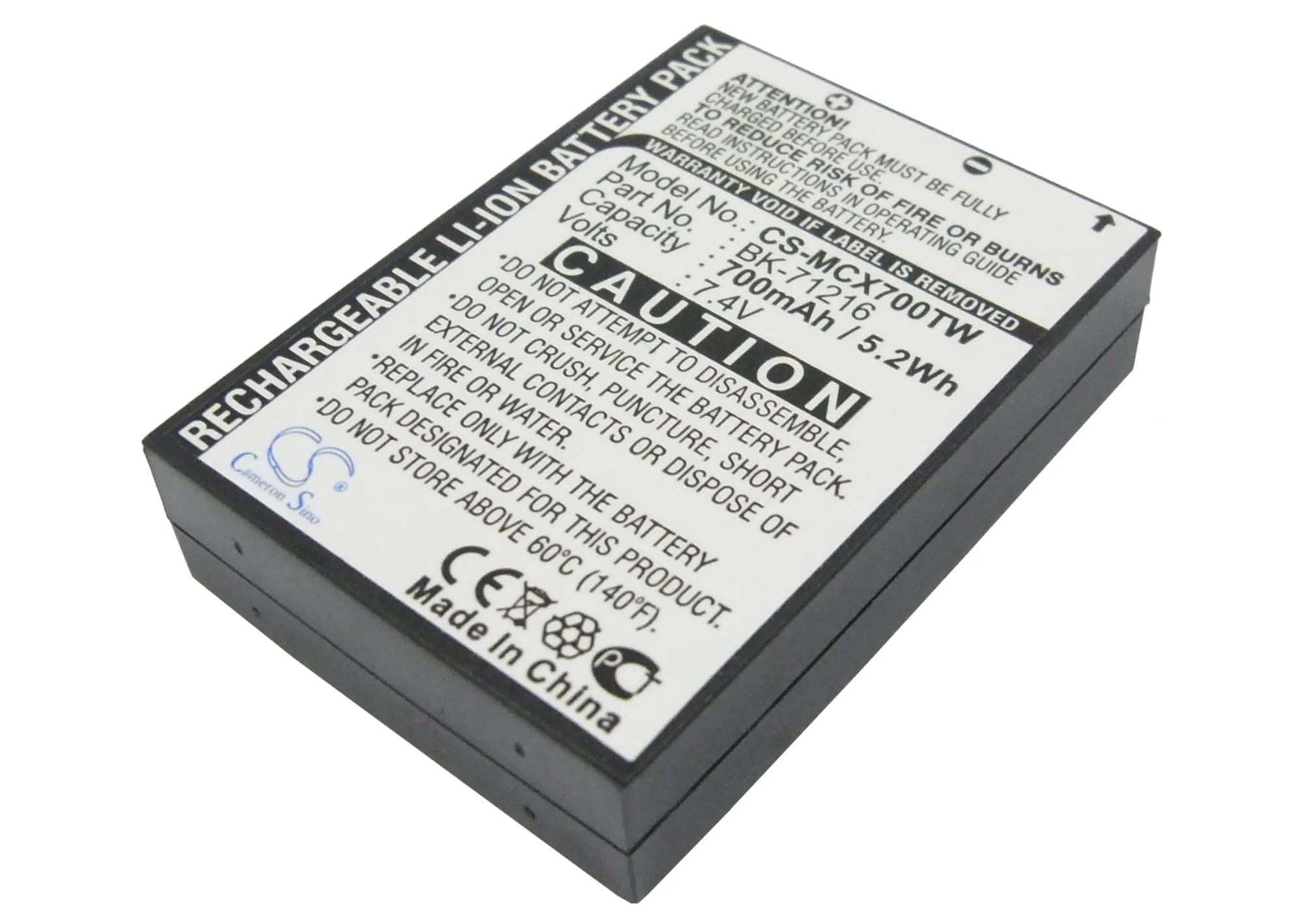 BP-MCX700TW : Replaces microTALK BK-71216