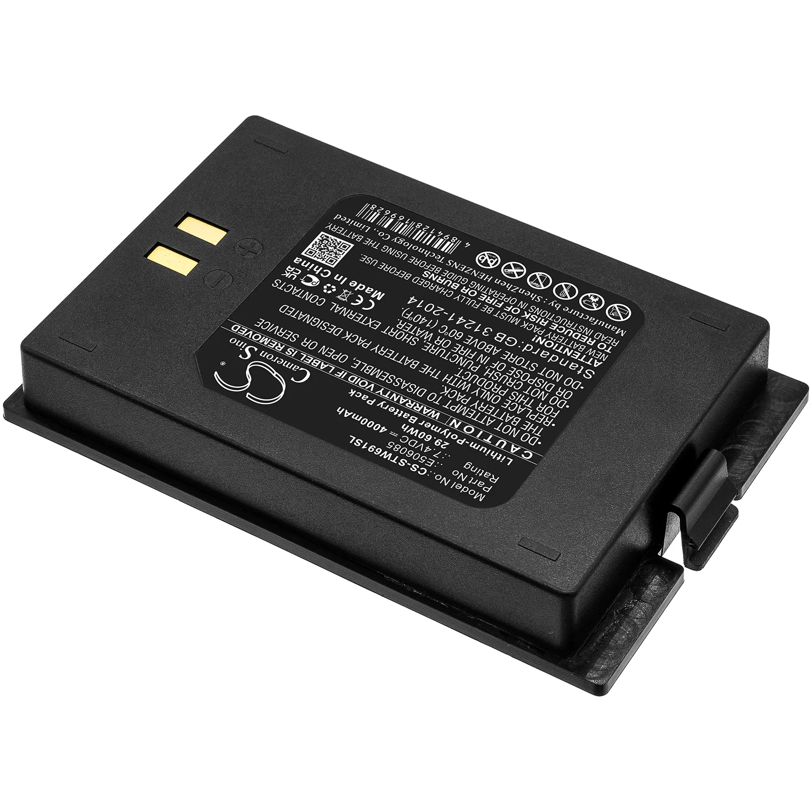 CS-STW691SL : Battery for Satlink WS-6916 – Replaces Satlink E506085