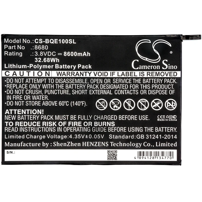 CS-BQE100SL : Battery for BQ E10, E10 tablet – Replaces BQ 8680