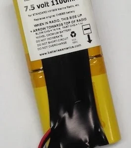 CNB300 : 7.2v Battery for Standard Horizon HX150S