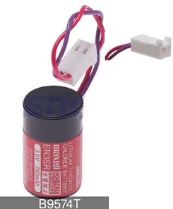 Lithonia Batteries 15-5276-30000