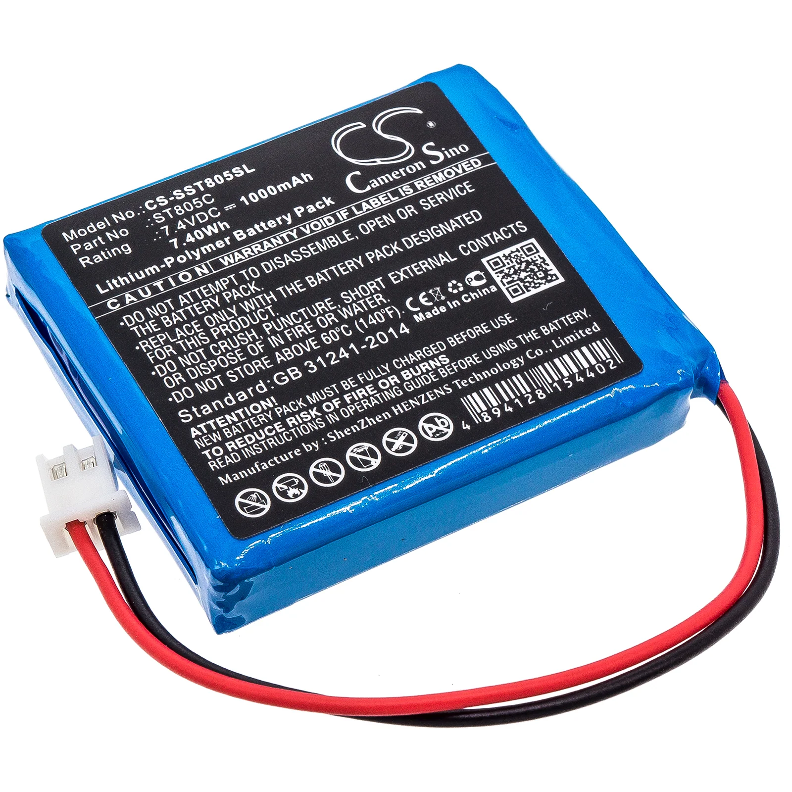 CS-SST805SL : Battery for Senter ST805C