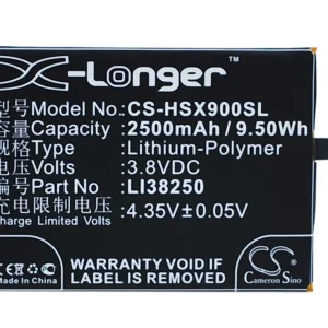 CS-HSX900SL : Battery for Hisense X9T, X5T, HS-X5T – Replaces Hisense LI38250