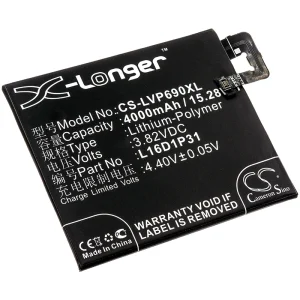 CS-LVP690XL : Battery for Lenovo Phab 2 Pro, Phab2 Pro, PB2-690N – Replaces Lenovo L16D1P31
