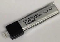 1S200MJST : 3.7v 200mAH LiPO battery for RC flyers