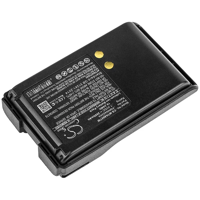 BP-MTA800TW : Replaces Motorola PMNN4534A