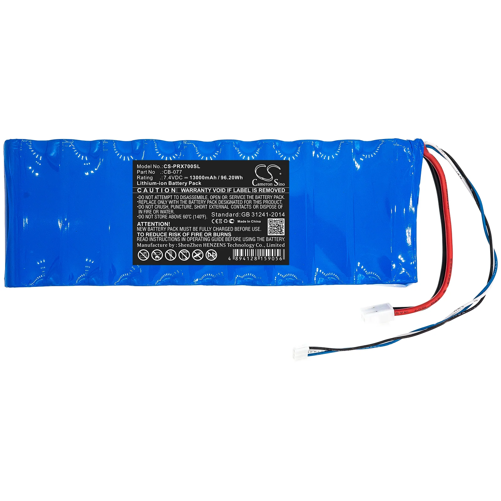 BP-PRX700SL : Replaces Promax CB-077