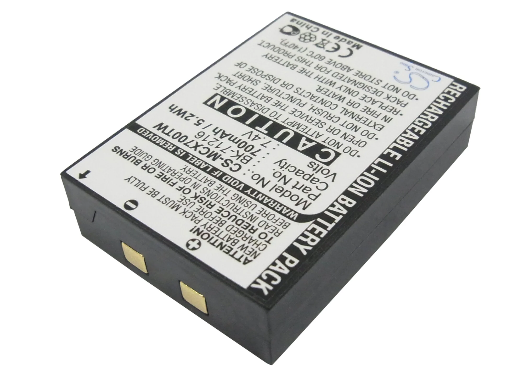 BP-MCX700TW : Replaces microTALK BK-71216