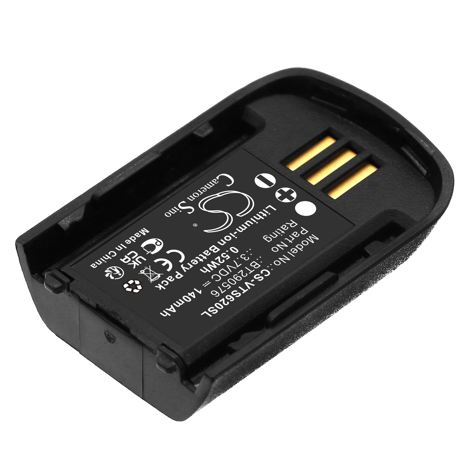 CS-VTS620SL : Battery for VTech iS6200 – Replaces VTech BT290576
