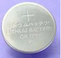 Lithium Batteries CR1225