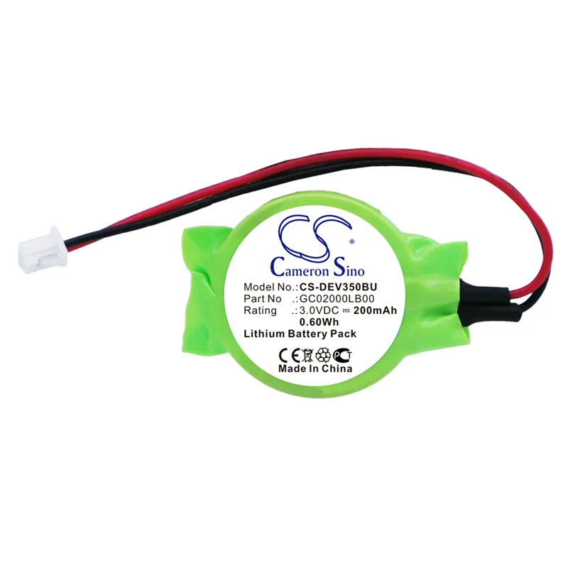 CS-DEV350BU : Battery for Getac W130 – Replaces DELL GC02000LB00