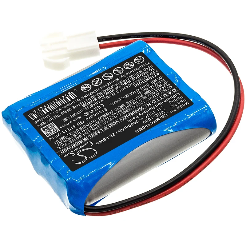 CS-MRC100MD : Battery for Mindray MEC-1000