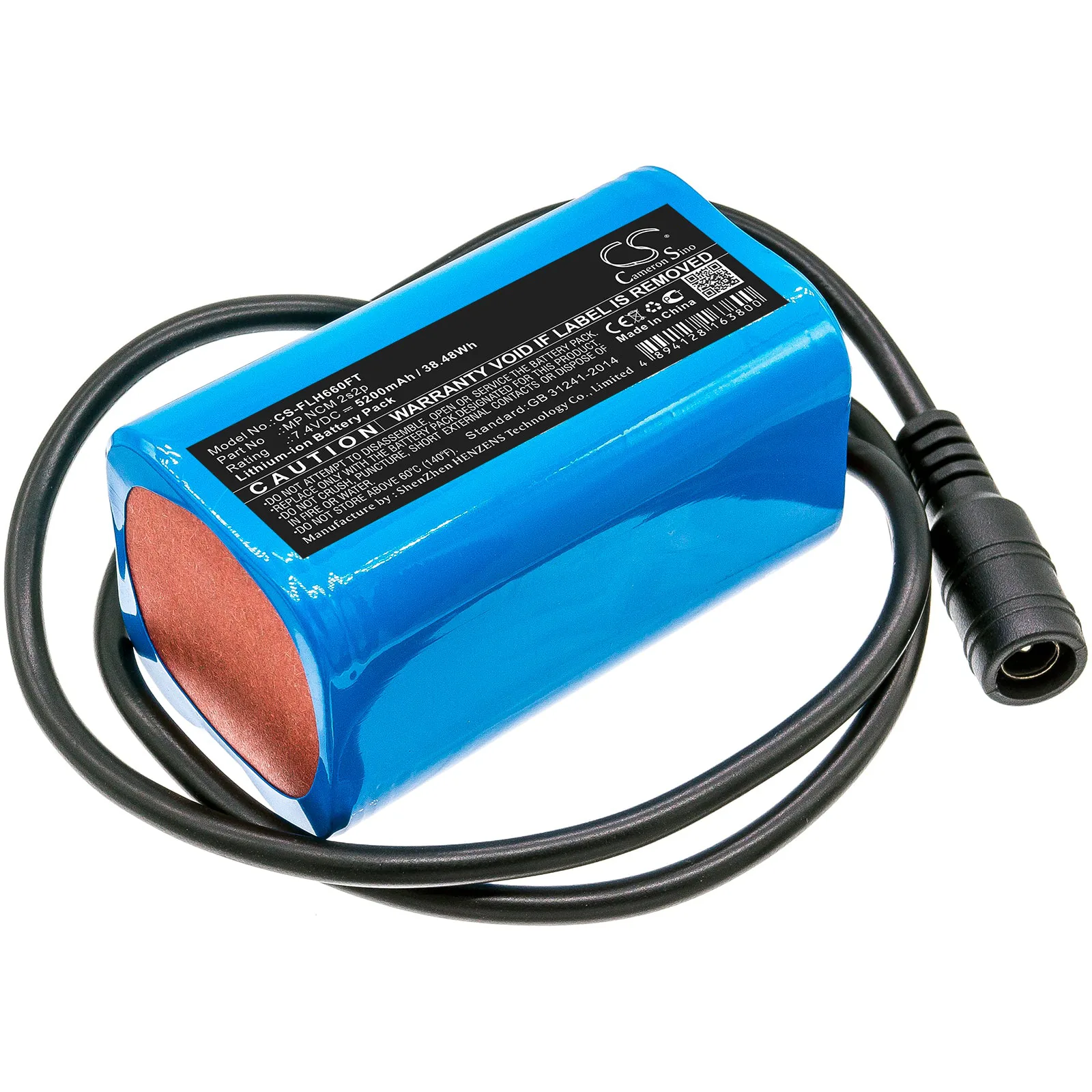 CS-FLH660FT : Battery for SQUARE LED light – Replaces SQUARE MP NCM 2s2p