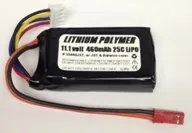 3S460JST