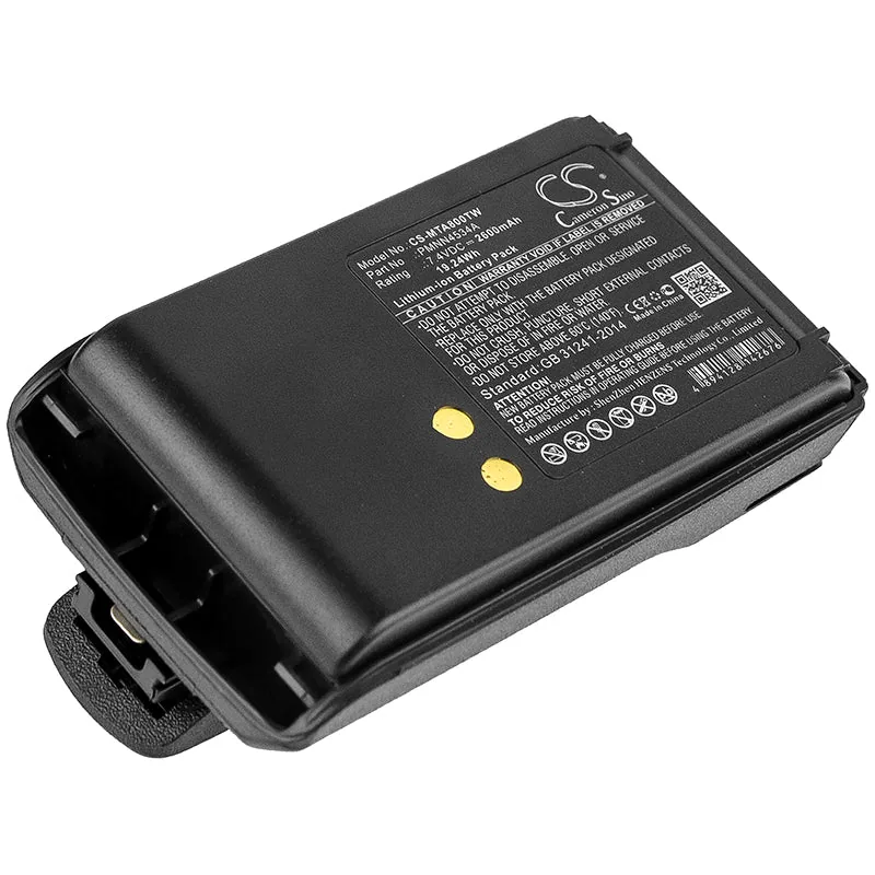 BP-MTA800TW : Replaces Motorola PMNN4534A