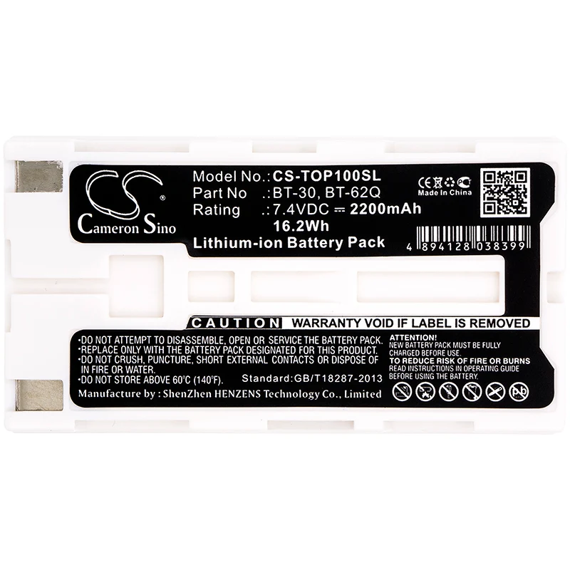 BP-TOP100SL : Replaces Fuji TK7N6384