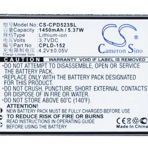 CS-CPD523SL : Battery for Coolpad 5263, 5360 – Replaces Coolpad CPLD-152