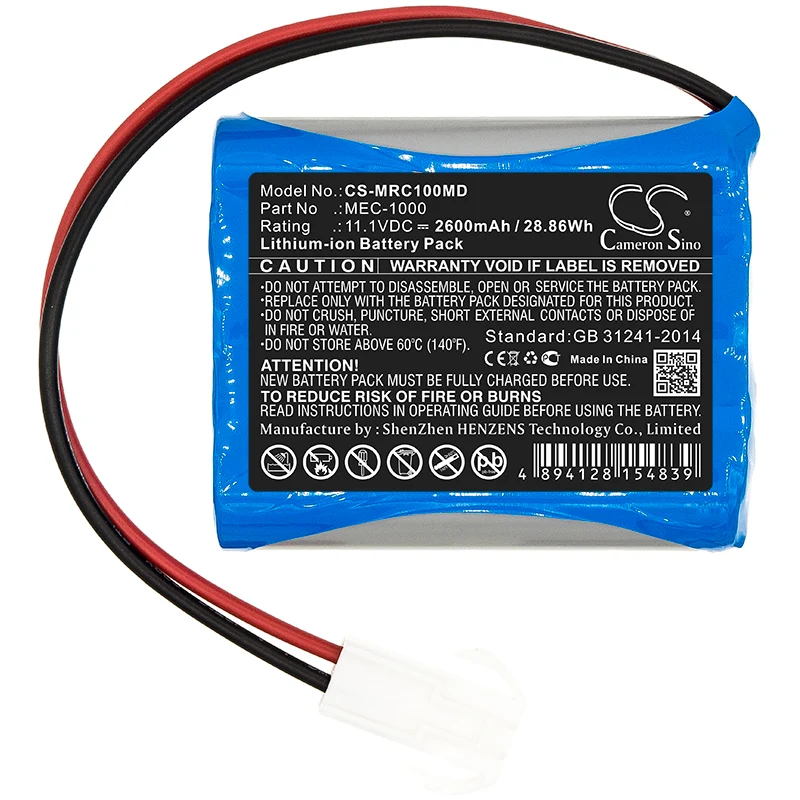 CS-MRC100MD : Battery for Mindray MEC-1000