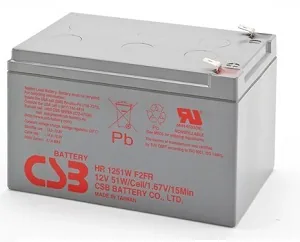 CSB Batteries HR1251W