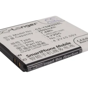 CS-YSM200SL : Battery for Yusun Q1, M1, M2 and others – Replaces Yusun LA20, LA-20A