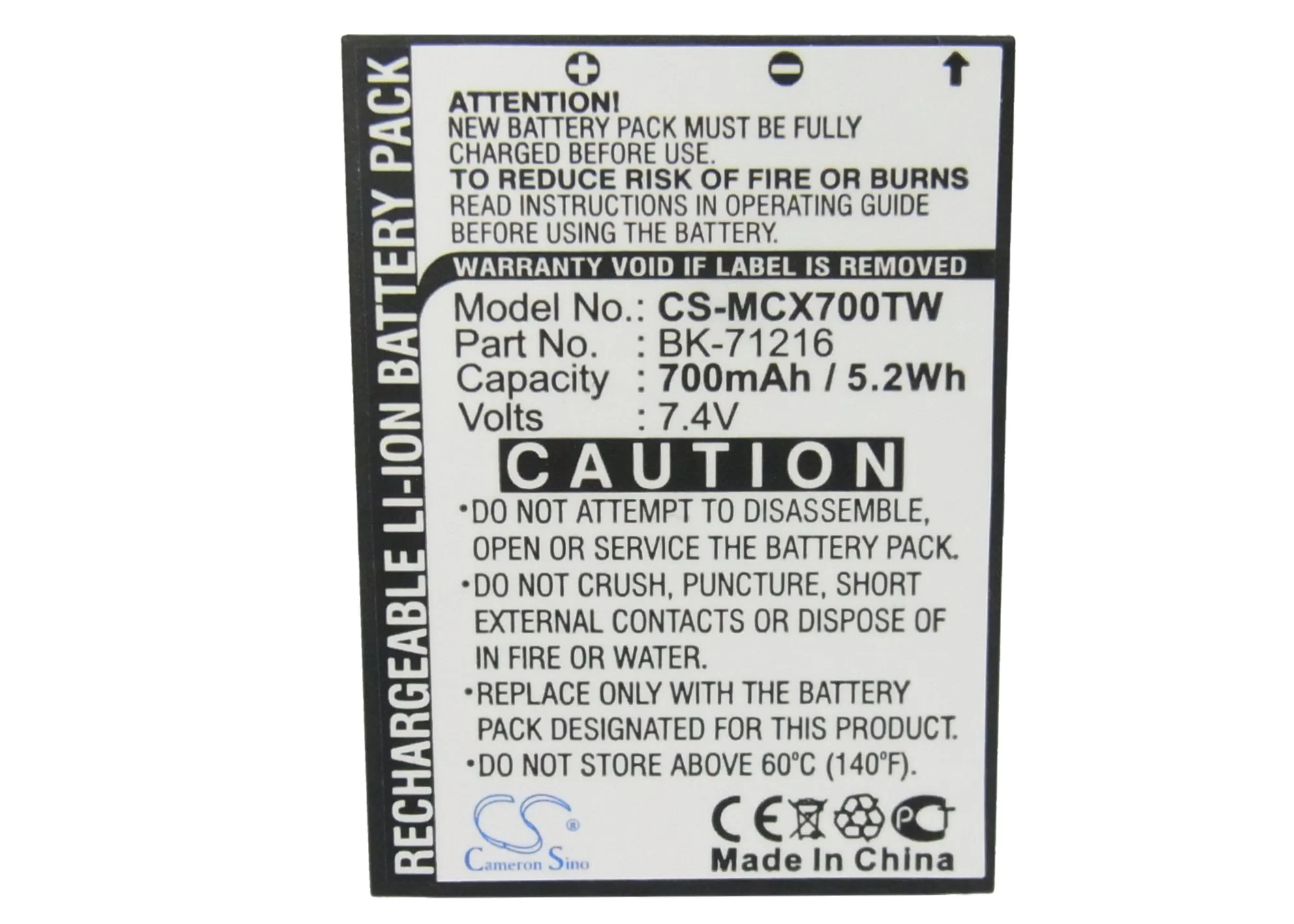 BP-MCX700TW : Replaces microTALK BK-71216