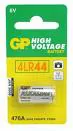 4LR44 : 6v alkaline battery (PX28A)