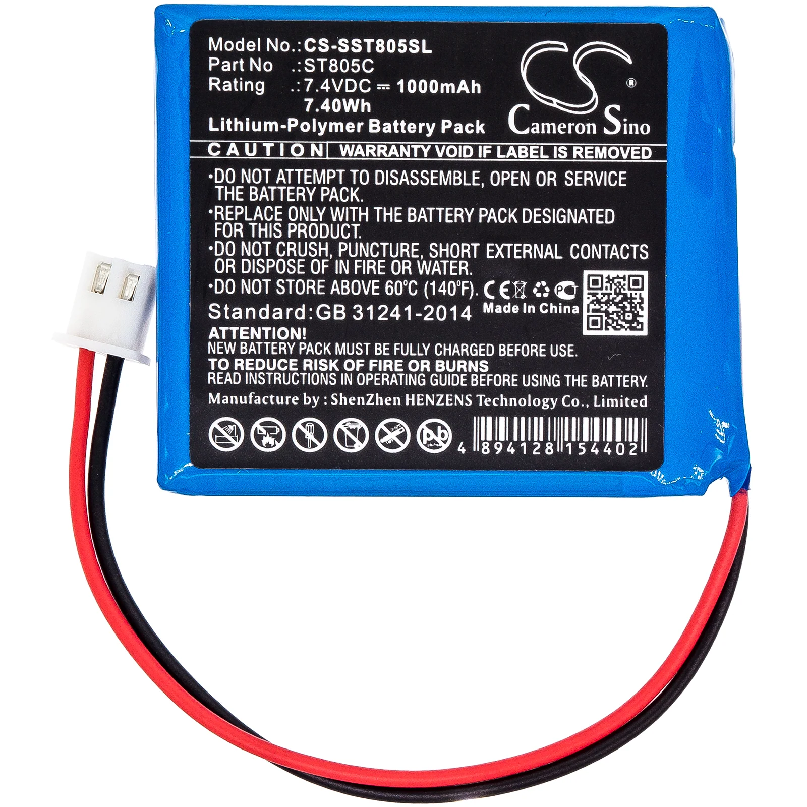 CS-SST805SL : Battery for Senter ST805C