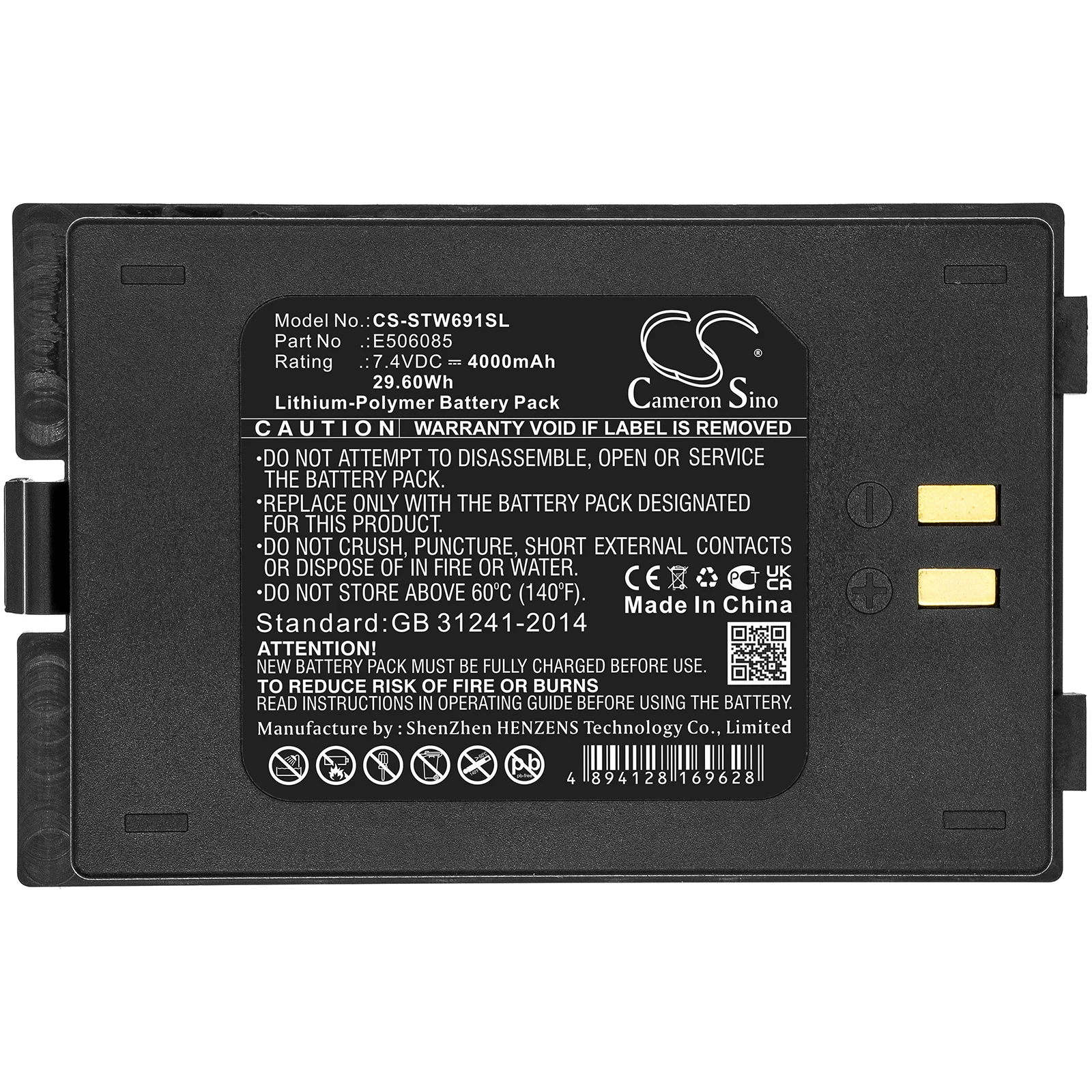 CS-STW691SL : Battery for Satlink WS-6916 – Replaces Satlink E506085