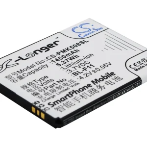 CS-PMK508SL : Battery for PHICOMM F11, i508 – Replaces PHICOMM BL-F11