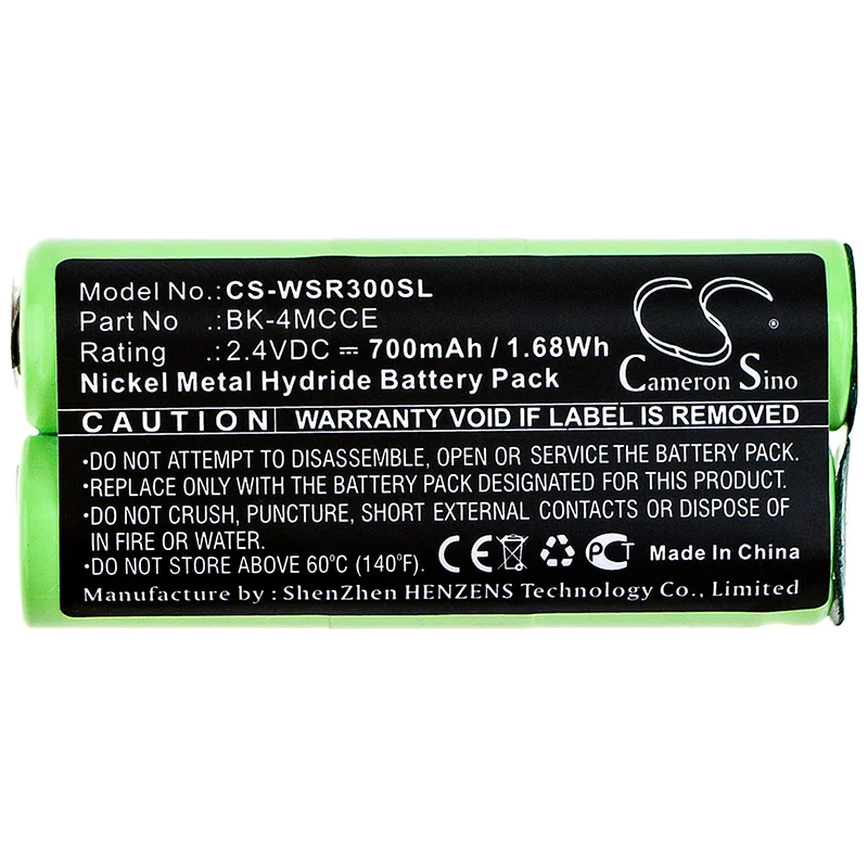 BP-WSR300SL : Replaces Waterpik BK-4MCCE