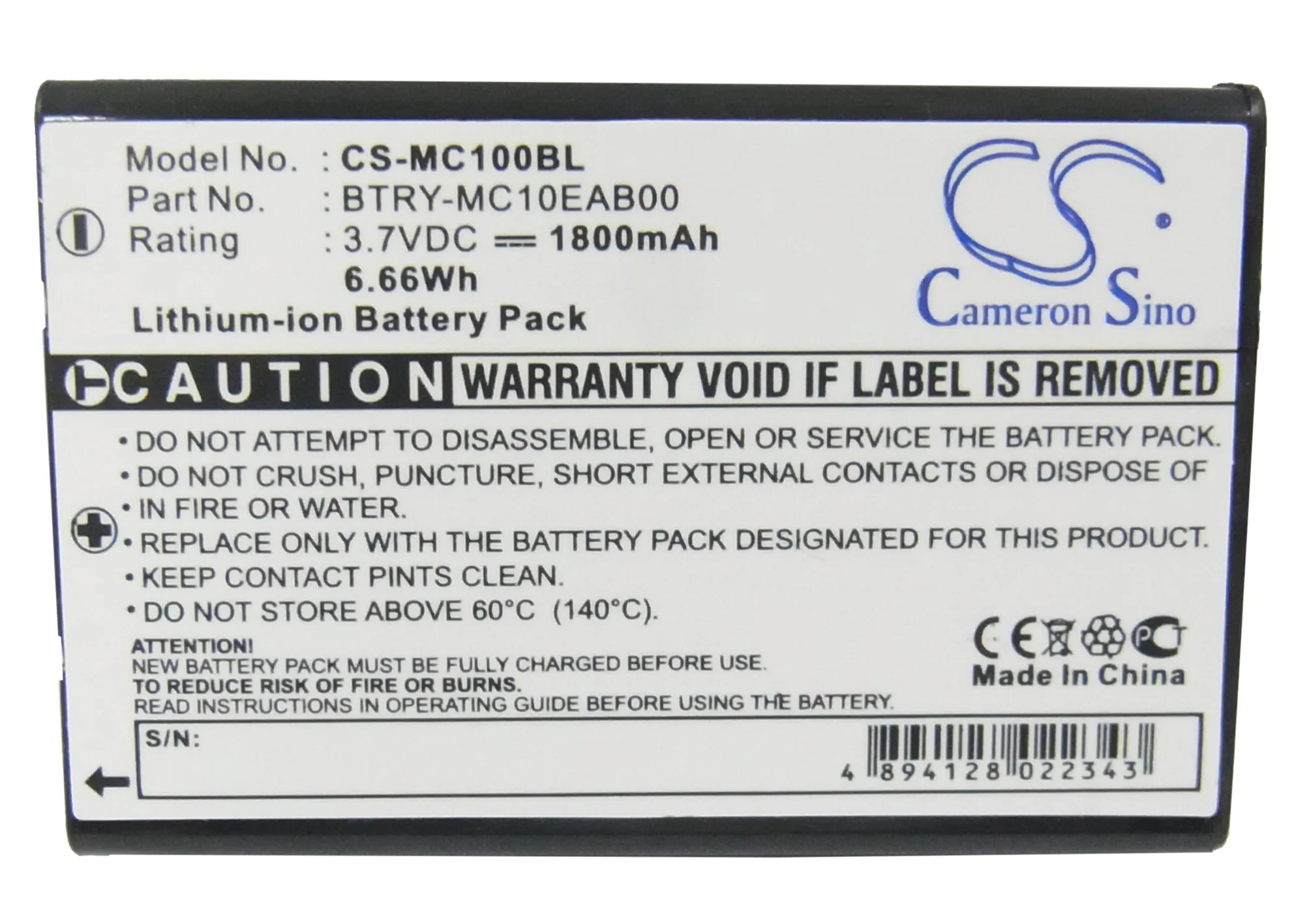 CS-MC100BL : Battery for Mobila PPT101 – Replaces Intermec 73659, 074337S