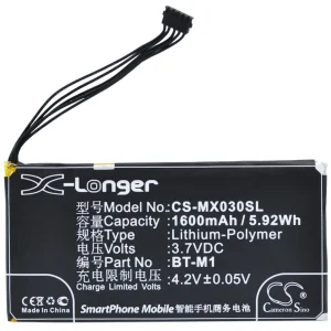 CS-MX030SL : Battery for MeiZu MX, M030, MX1 – Replaces MeiZu BT-M1