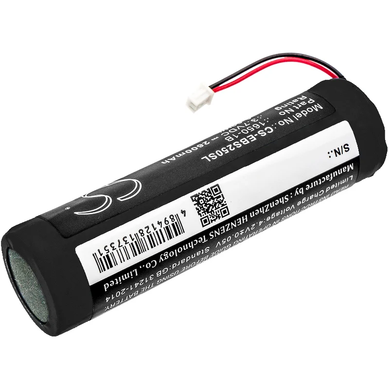 BP-EBS250SL : Replaces Eschenbach 1650-1B