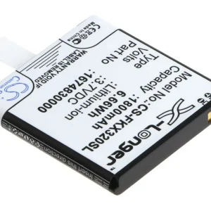 BP-FKX320SL : Replaces Falk 1674830000