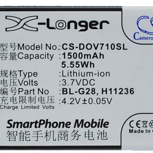 CS-DOV710SL : Battery for DOOV D710, iEva D710 – Replaces DOOV BL-G28